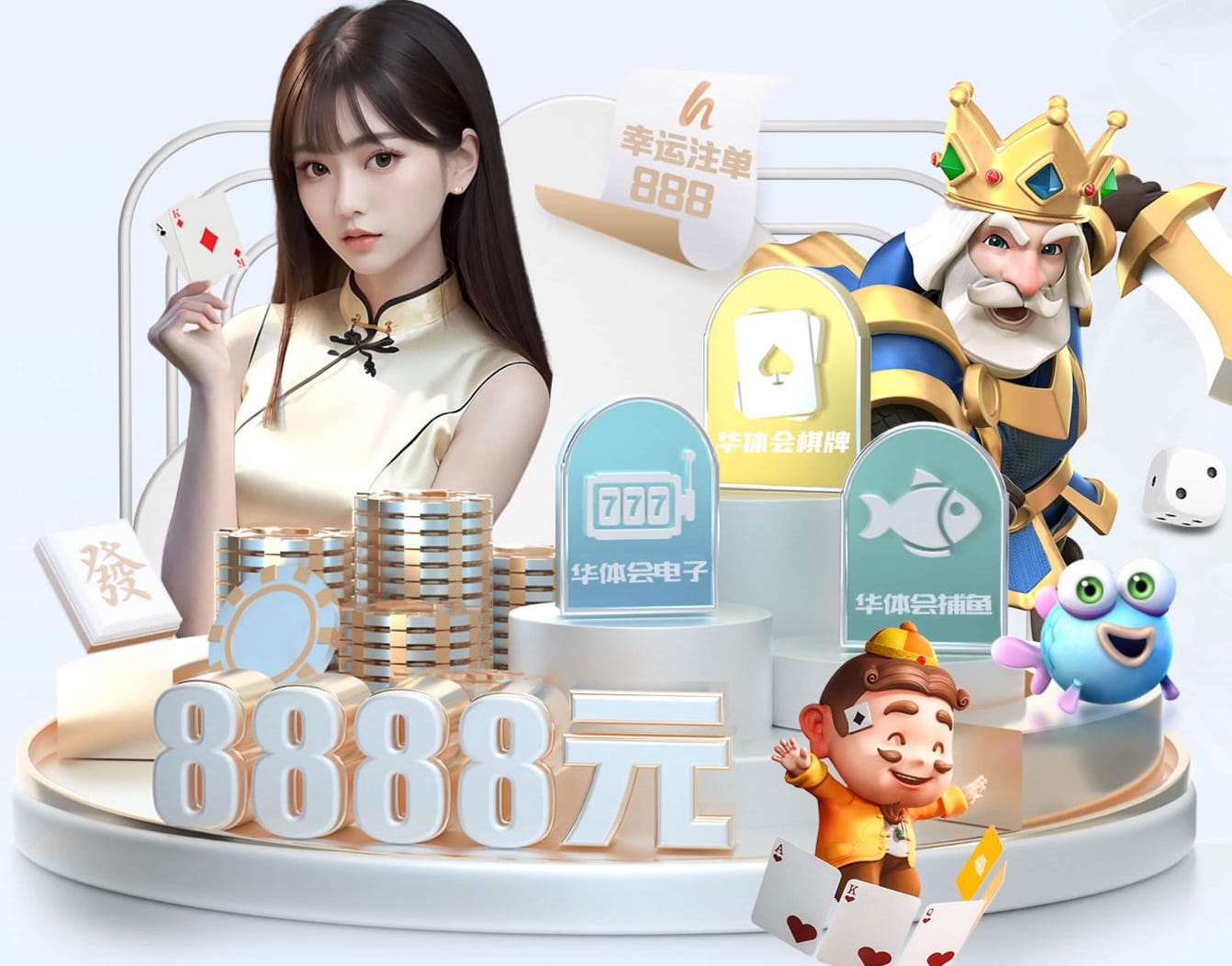 K8·凯发 “红色航道”的背后秘密！解析体育塑胶跑道材料