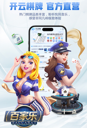 K8·凯发 “红色航道”的背后秘密！解析体育塑胶跑道材料