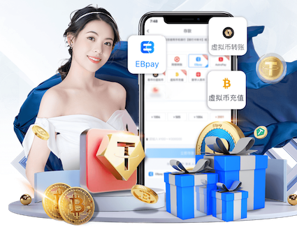 K8·凯发中国一触即发-凯发剧情 400塑胶跑道的费用