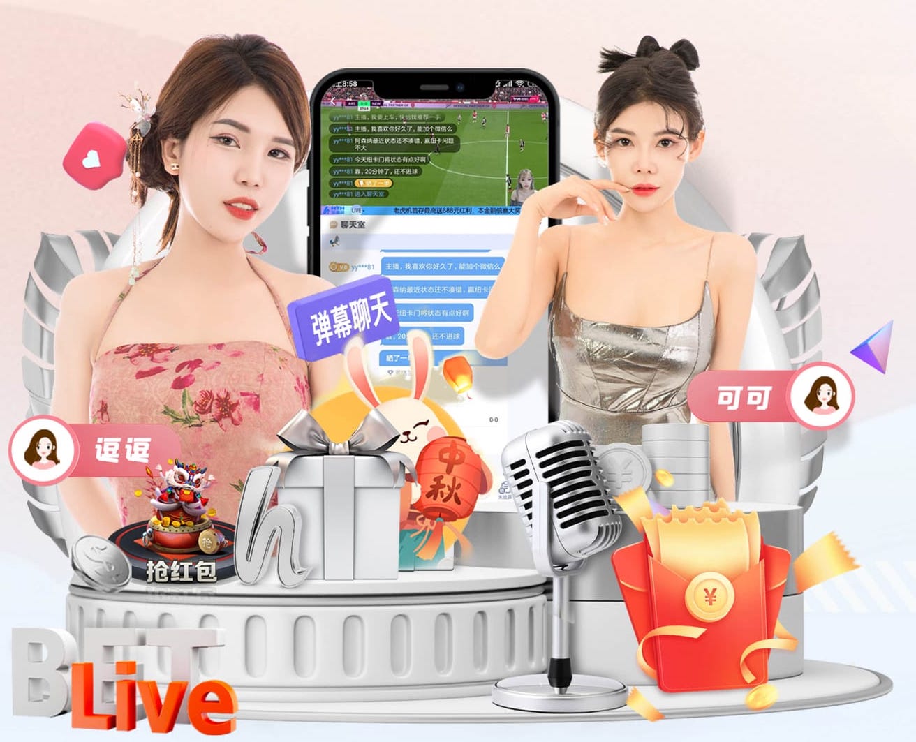 K8·凯发中国一触即发-凯发剧情 塑胶跑道材料配料诀窍：打造质量卓越的运动场地！